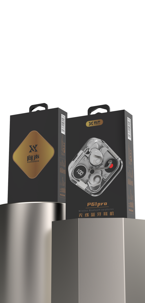 3c数码产品包装设计